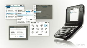 NewDealDesign电子产品设计 4