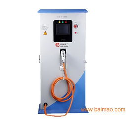 购买优质的充电桩优选中科动力 福州充电枪,购买优质的充电桩优选中科动力 福州充电枪生产厂家,购买优质的充电桩优选中科动力 福州充电枪价格