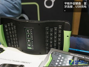 领略前沿科技魅力 ces2014预展趣味图赏