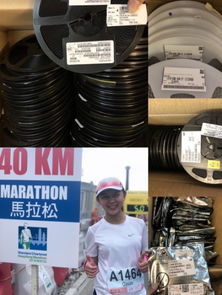 回收一切积压电子产品呆滞料 工厂处理电子产品呆滞料收购