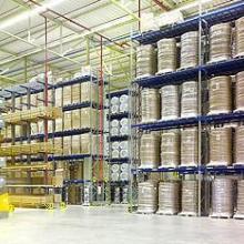  青岛鼎峰电子科技公司 主营 电子产品 电子元件