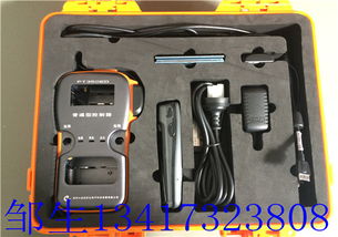 电子产品防震eva精雕内衬包装价格 电子产品防震eva精雕内衬包装型号规格