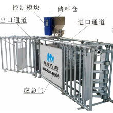 长春市顺达养殖设备厂