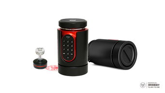 2019年智能电子产品创意设计