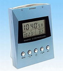 文仪及精品 winkler industrial company limited专业设计 开发和生产创新的消费电子产品 商业