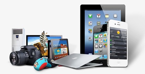 电子产品_数码电子产品PNG素材-90设计