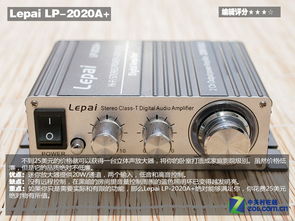 价廉物又美 25美元以下最优电子产品