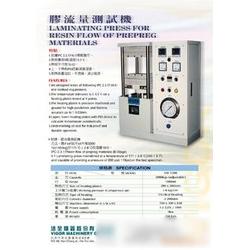 台湾电子产品制造设备批发 电子产品制造设备供应 电子产品制造设备厂家 