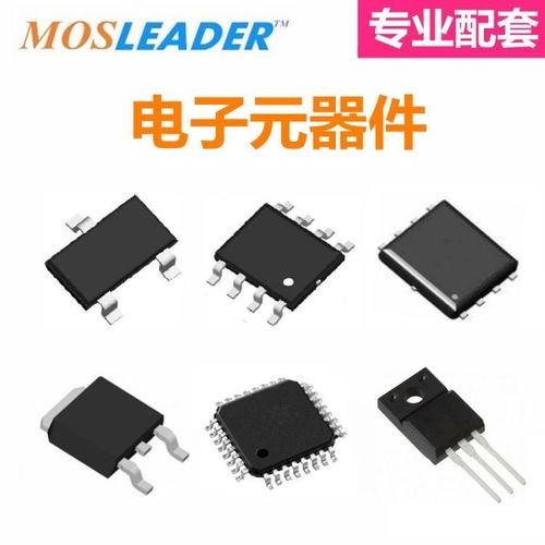 图 怀化回收电子产品 废旧电子产品 怀化旧货回收 怀化列表网