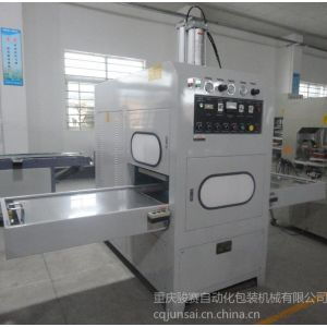 五金电子吸塑包装在自行车与儿童头盔中的应用