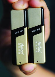 电子产品政府采购内幕曝光 销售价格猫腻与电子线材排排排生产乱象