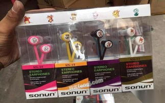 深圳电子产品供应指南 工厂货源手机与电脑配件及耳机采购