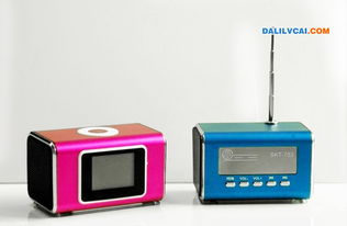 电子产品全面解析 发展历程、分类与未来趋势